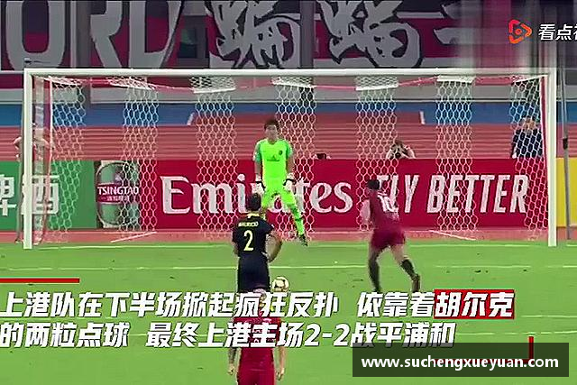 解读U8国际